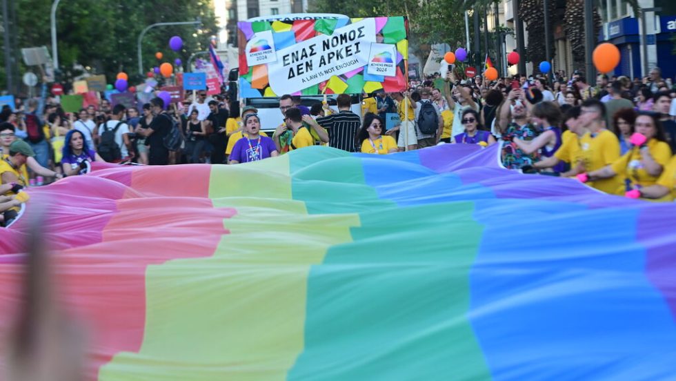 pride 2024